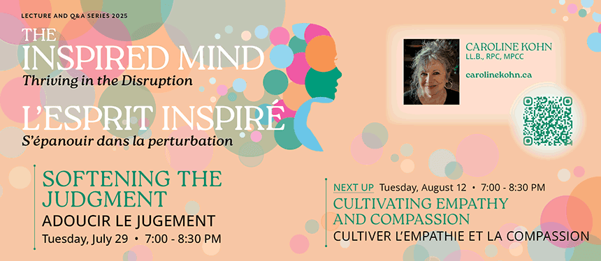 Softening the Judgment